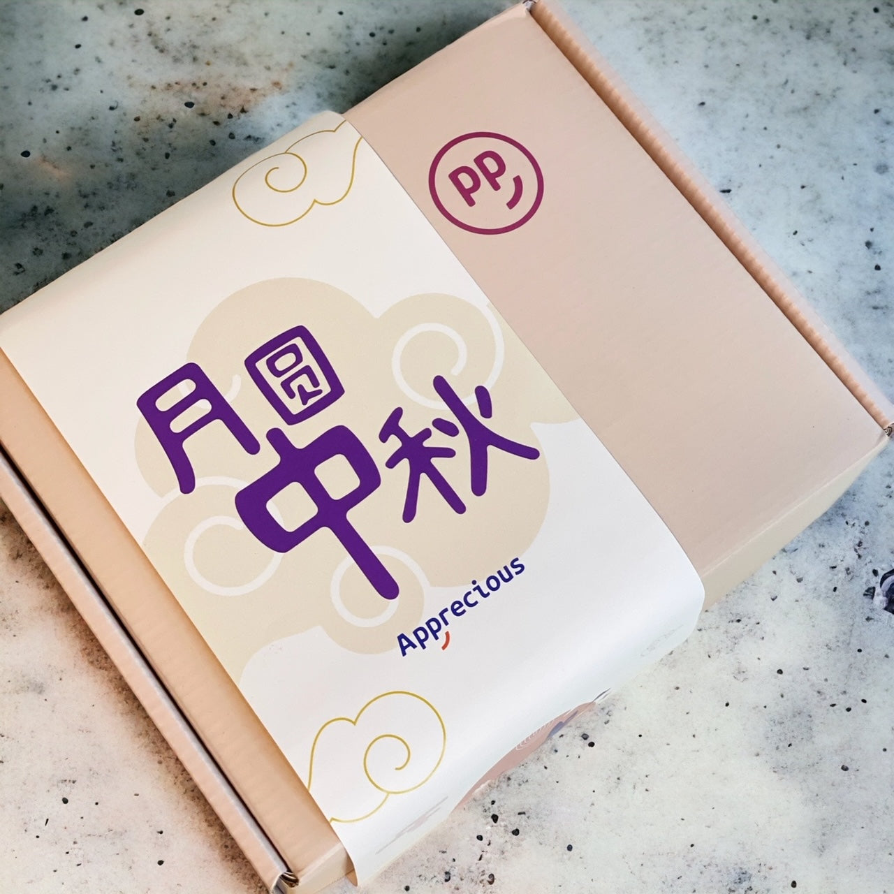 Apprecious Pastel Bliss Mooncake Gift Box (Halal)