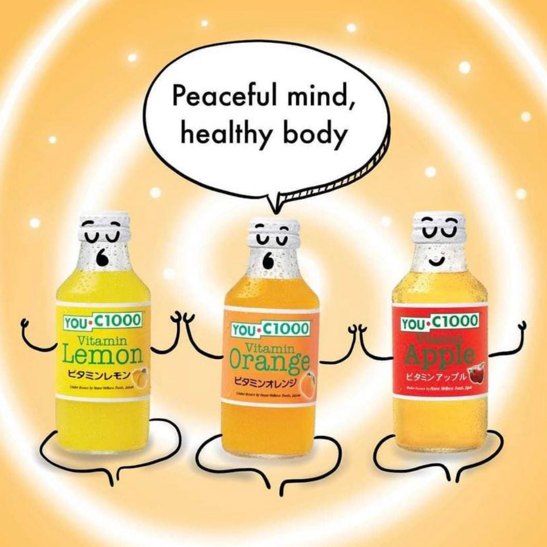 Vitamin Apple Drink Bottle