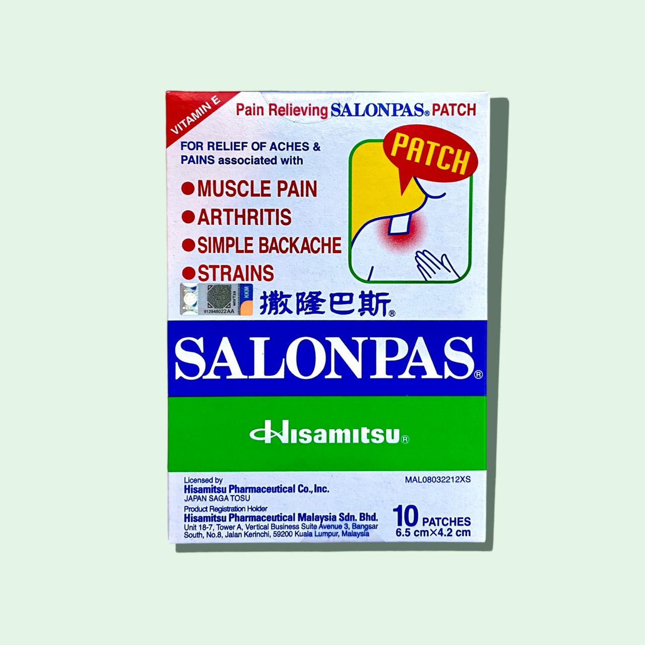 Salonpas Patch