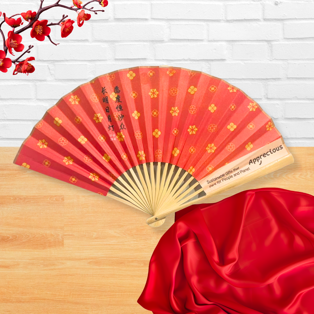 CNY 2025 Rice Paper Fan Home Decor