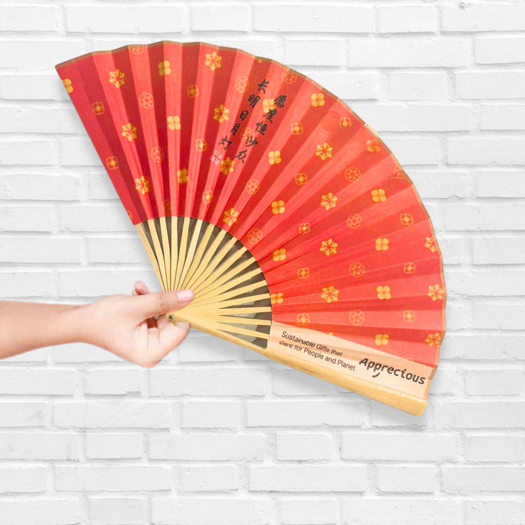 CNY 2025 Rice Paper Fan Home Decor