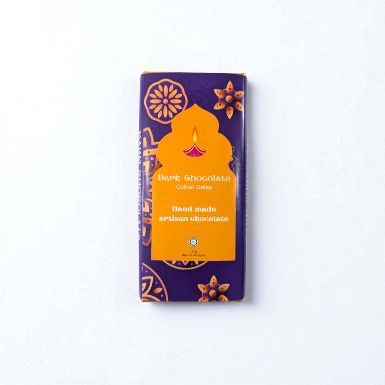 Sukrithi Diwali Gift Set