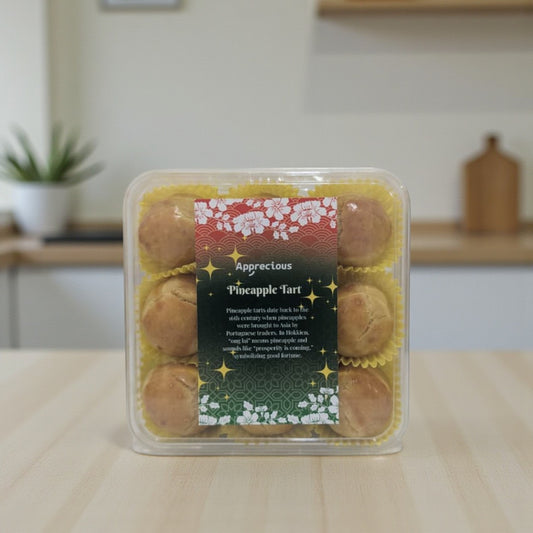 Malaysian Unity Festive Cookies