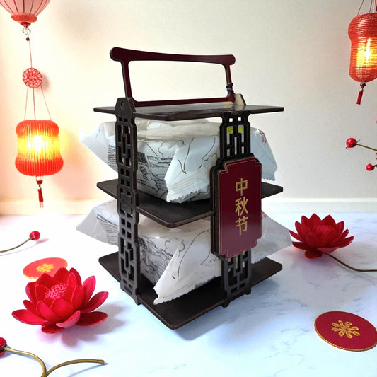 Lunar Harmony Mooncake Set