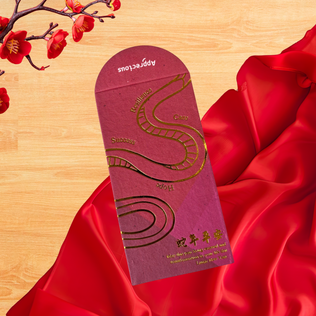 Threads of Prosperity Gift Set 锦绣前程