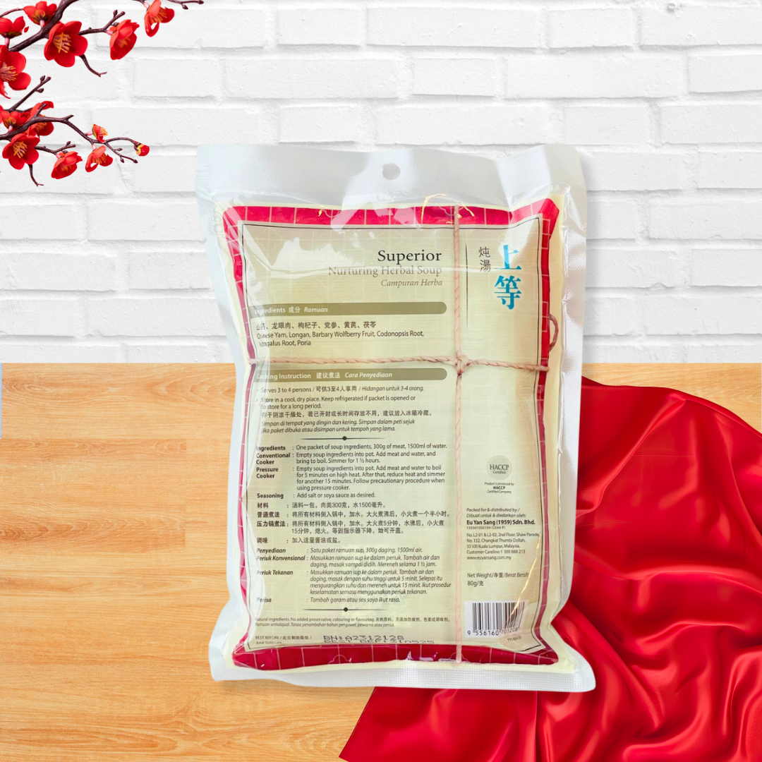 Eu Yan Sang Herbal Soup Packet