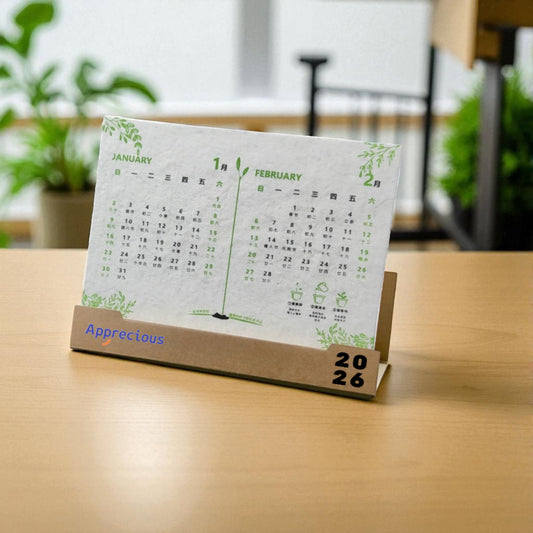 Customised Seed Paper Calendar